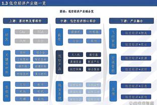 两黄变一红VAR不介入，记者：感觉有点奇怪，毕竟改变了比赛局势